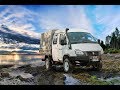 Японкий двигатель 3UZ FE c АКПП в Газ Соболь 4x4