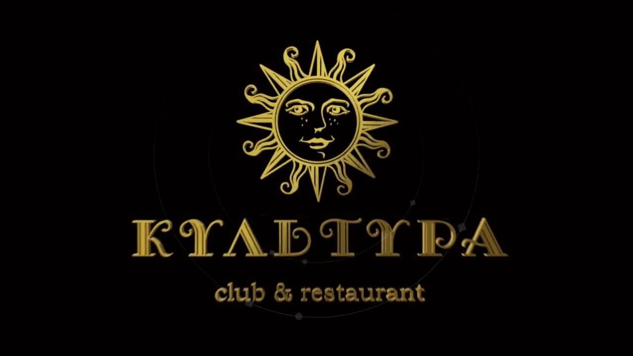 Лузитания клуб в твери Лузитания клуб в твери