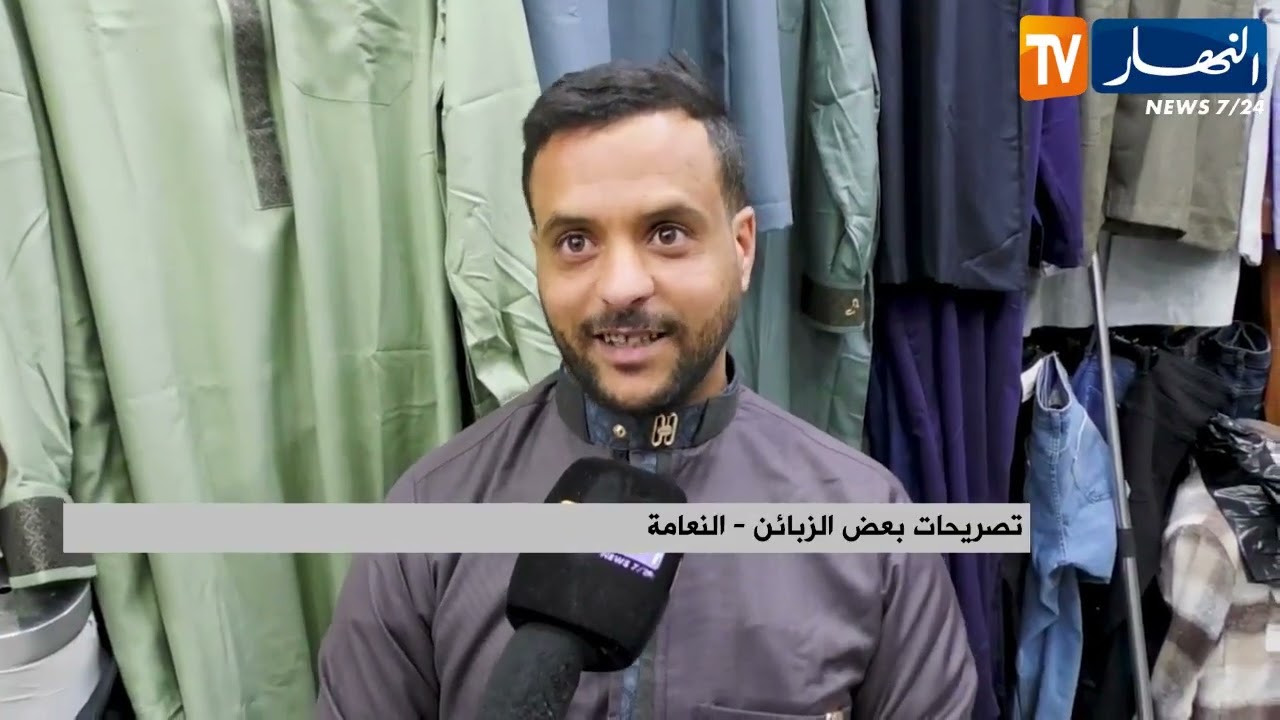 النعامة : إقبال على محلات بيع العباءات والملابس الرجالية مع اقتراب عيد الفطر