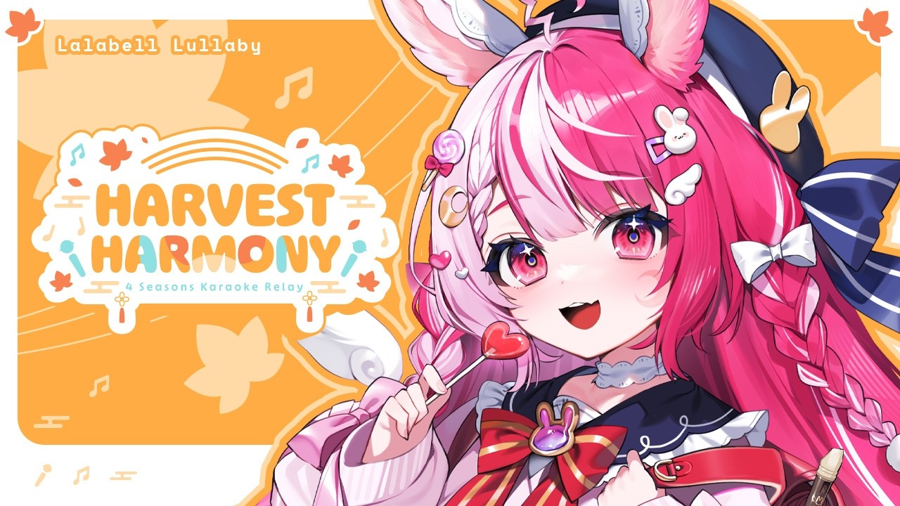 【HARVEST HARMONY: Karaoke Relay】A relaxing autumn afternoon ~ 🍂 #4SeasonsKaraoke 🧡