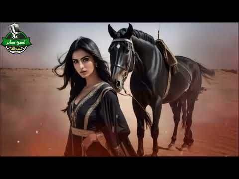 سحر يا سحر يا شبه الغزالة