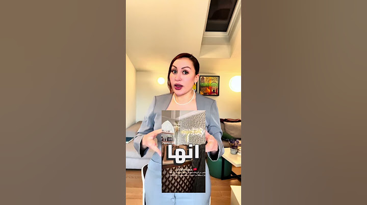 سرقة جديدة في حق تراث جزائري في قطر #الجزائر_تونس_المغرب #اكسبلور