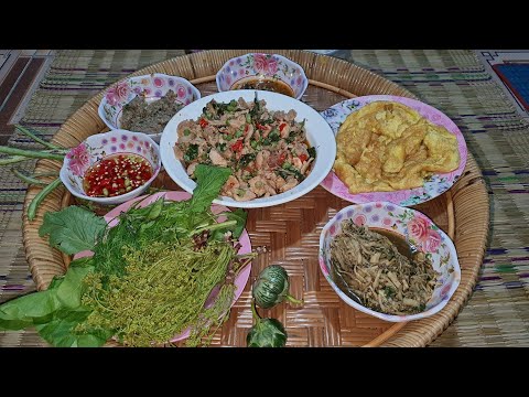 ผัดกระเพราลวม ป่นกบ ลาบปลาแม่น้ำโขง จิ้มผักกะเดา กินข้าวแลงนำกันแซบๆ