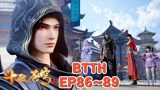 🔥EP86~89! Xiao Yan defeated Han Feng and refined the Heavenly Soul Fusion Blood Pill for Medusa!