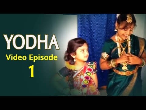 Yodha Video Episode 1 || Atta Kodalu Funny Videos