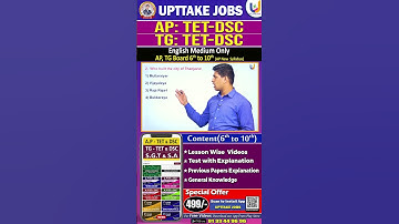 TET DSC #AP #TG #tet #dsc2024 #bits #content #sgtmaths #sgtsocial #sgtbiology #upttakejobs #2024