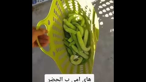 امي جايه من السوق