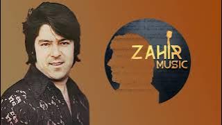 Ahmad Zahir احمد ظاهر - Ba Aatasheen به آتشین خوی خود