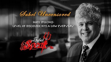 Political Speeches - Abuse & Win || Suhel Seth