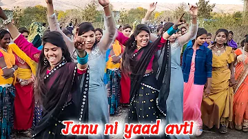 Janu 💃ni 😔 yaad 💓 avti / Suraj patel Timli // vk bhuriya // Rahul bhuriya // New Adivasi dance 2021