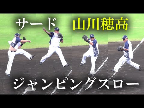 フェニックスリーグ 山川穂高サード守備練習