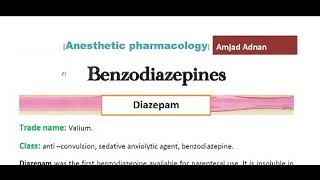 الحلقة 12 : دواء الفاليوم Valium او Diazepam