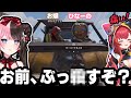 不運にもガラの悪い先輩2人組に当たり屋をしてしまい、轢き逃げされるつなちゃんｗ【RUST/猫汰つな/橘ひなの/ぶいすぽ/切り抜き】