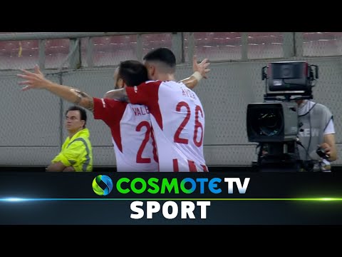 Ολυμπιακός - ΠΑΣ Γιάννινα 2-0 | Highlights - Super League - 21/8/2022 | COSMOTE SPORT HD