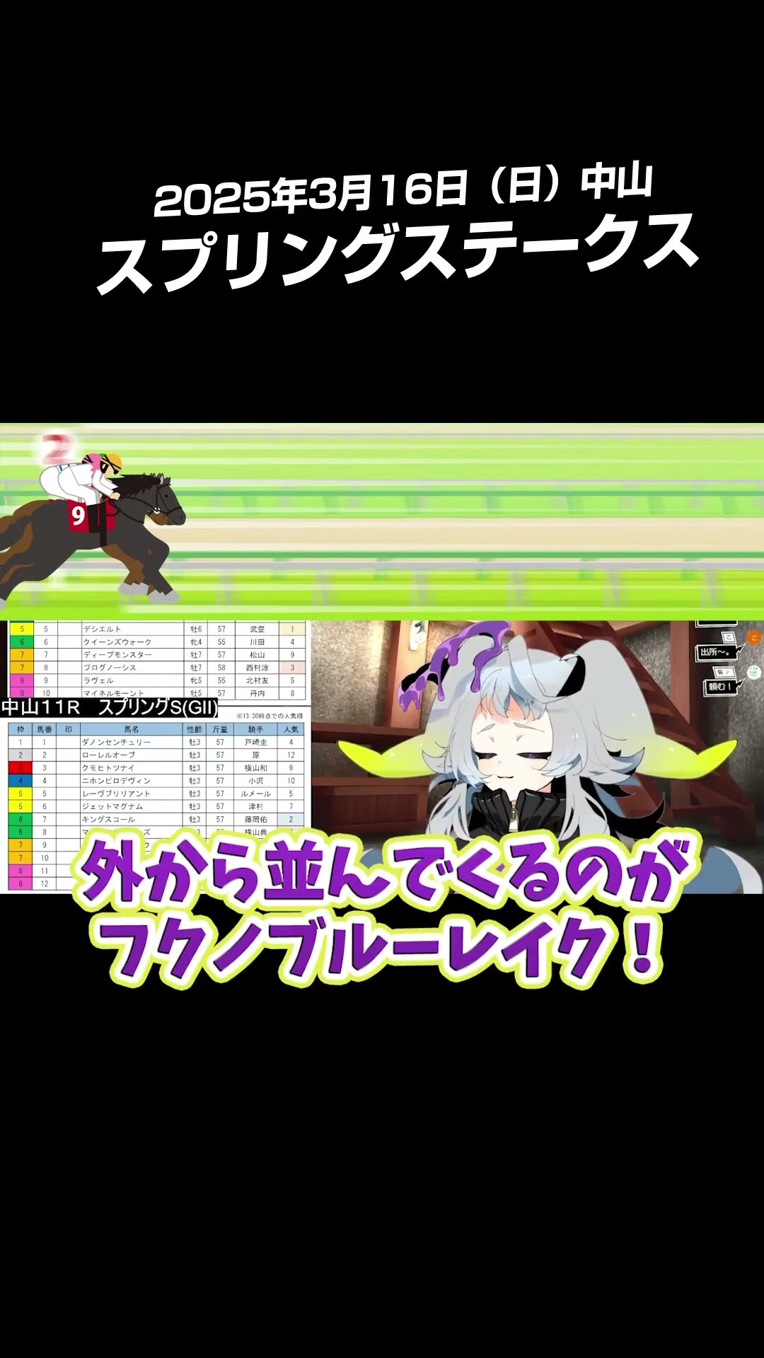 永久不滅ゆるる - YouTube