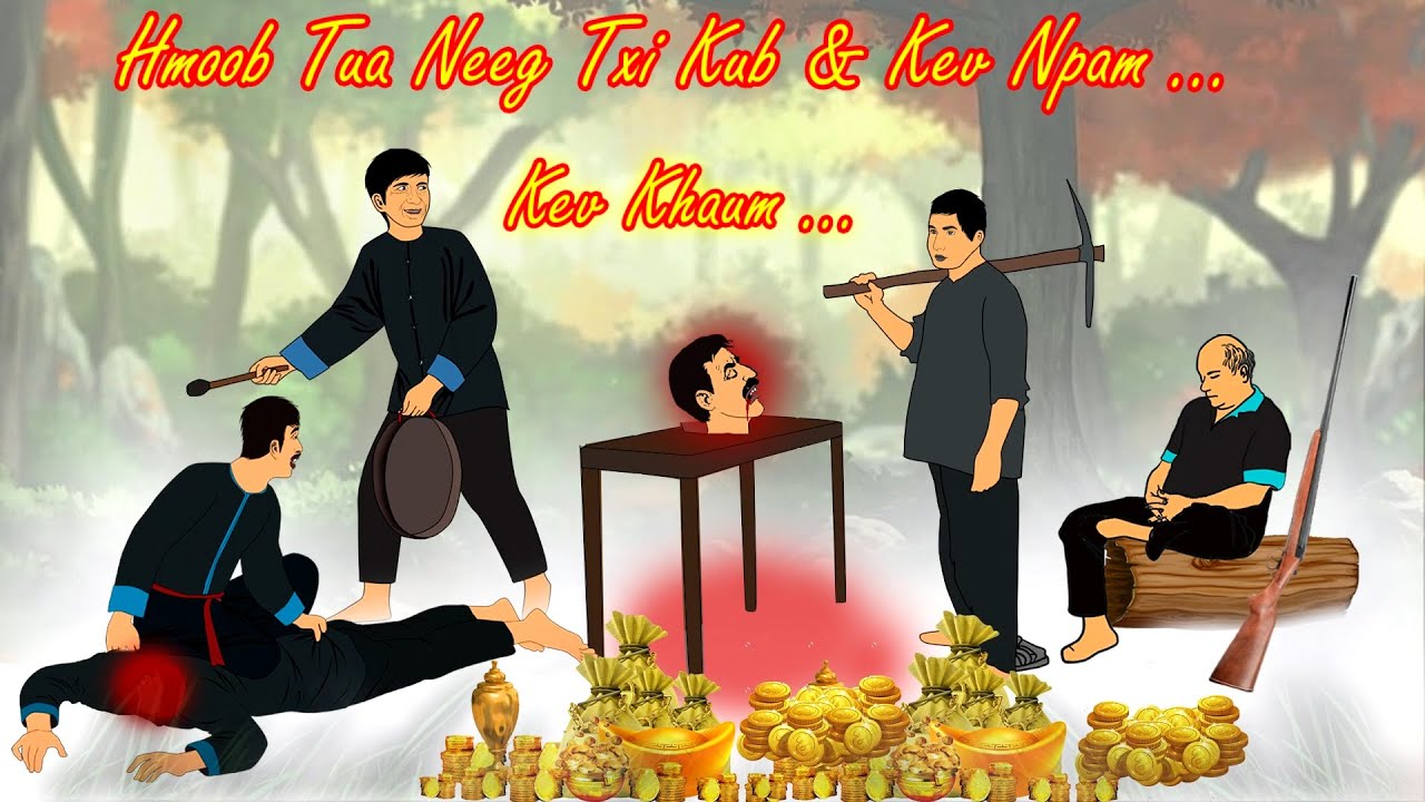 Tua Neeg Txi Kub & Kev Khaum Kev Npam Txhaus Ntshai Heev 26/7/2022