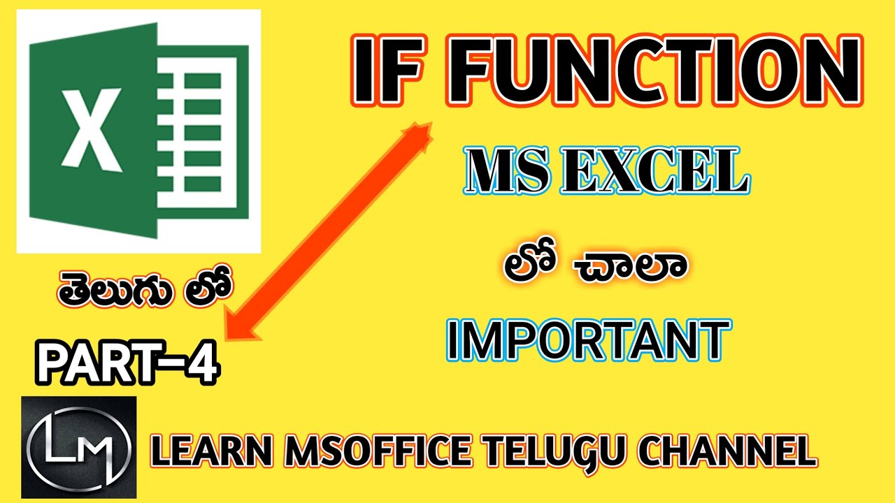 #LEARNMSOFFICE #Excel #IF FUNCTION (PART-4) IN TELUGU - YouTube