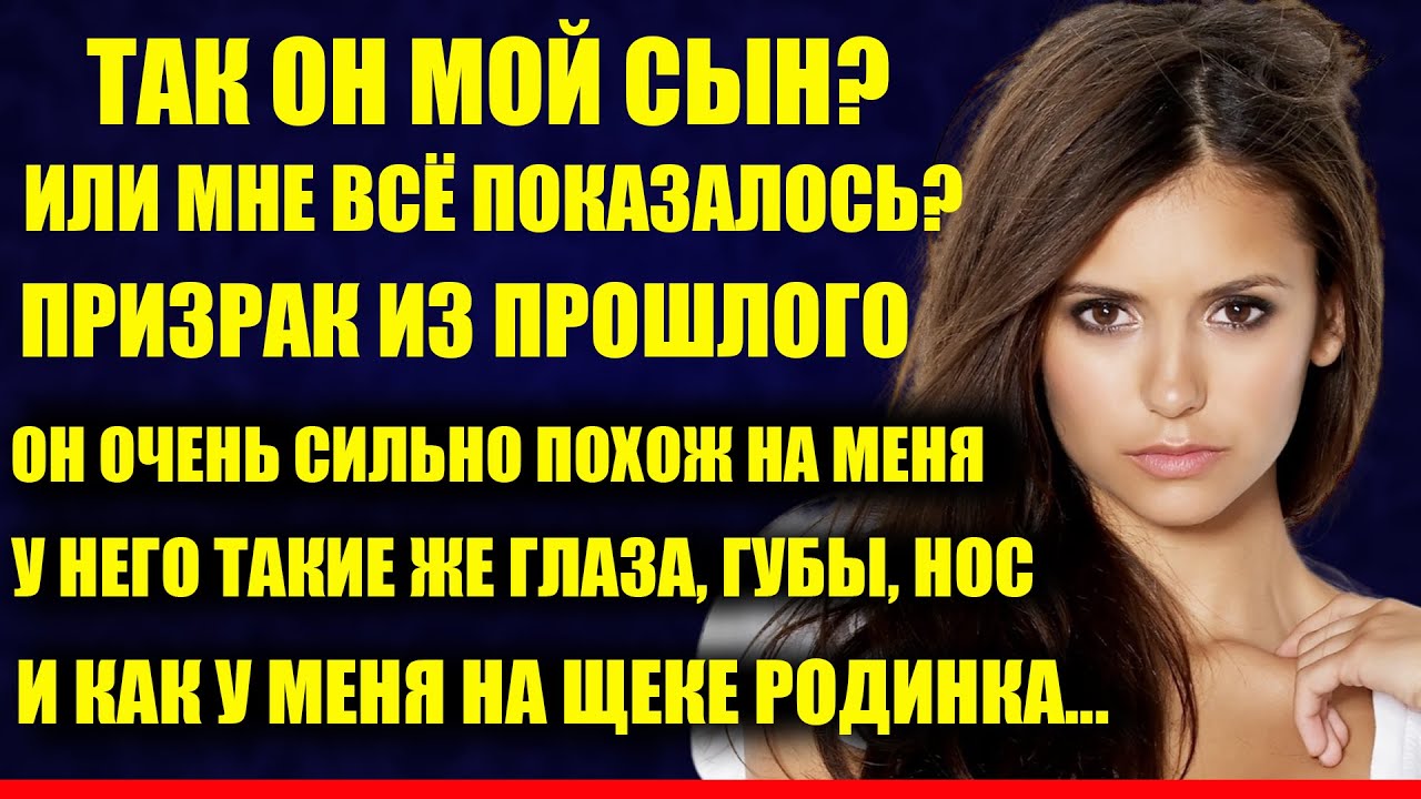 Истории из жизни. Жизненные истории. Интересные истории. Увлекательные ...