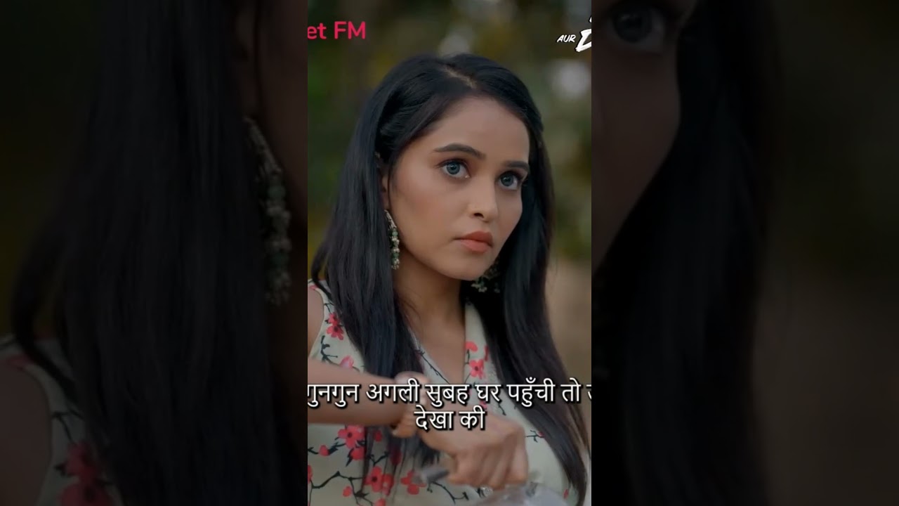 "https://click.pocketfm.in/2IE7/6atmq 😏 आगे क्या हुआ… जानना