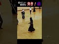 強烈な「突き」 2024全日本剣道選手権福岡県予選 #剣道 #突き技