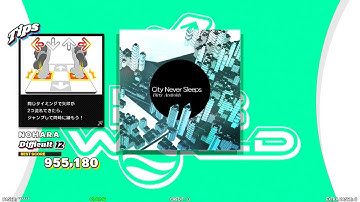 【DDR WORLD】 City Never Sleeps Dirty Androids 【DOUBLE Difficult12】 SPEED534 REVERSE