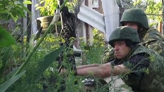 Ополченцы Широкино Ополченцы Широкино