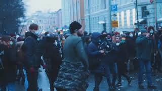 Макс Корж - Тепло (Москва 23.01.2021) | Протесты в Москве