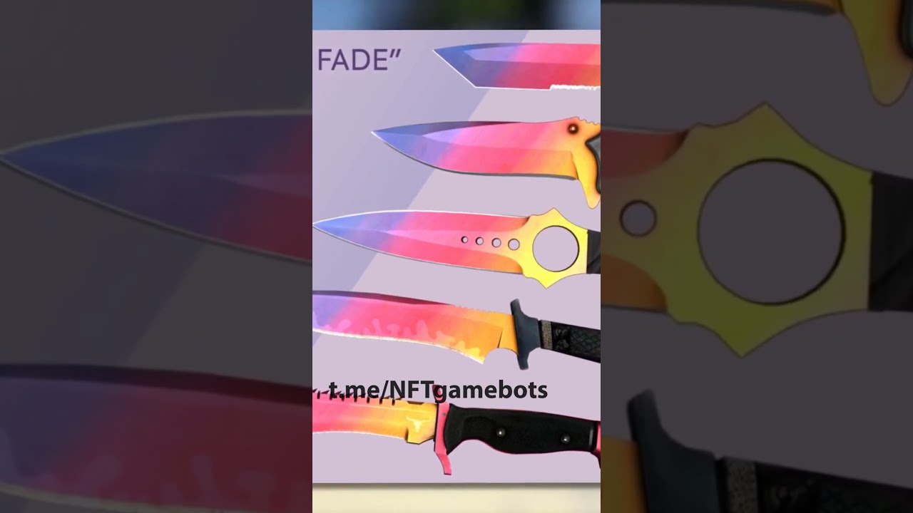 Что такое Full Fade 