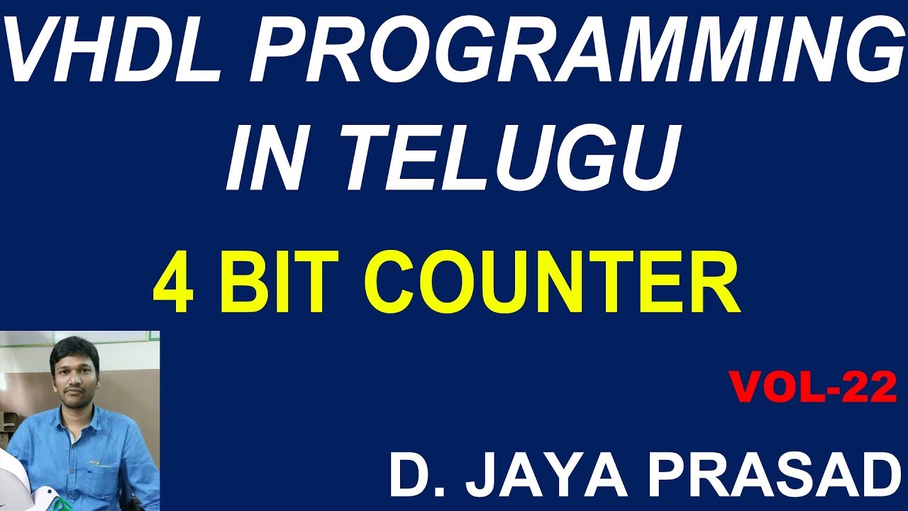 4 BIT COUNTER || VHDL PROGRAMMING IN TELUGU || BESTSTUDY - YouTube