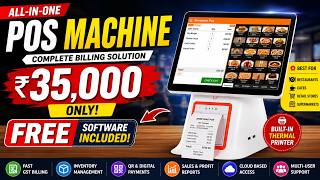 POS Machine + FREE Software | Only ₹35,000 | Best Billing Solution for Restaurants & Retail