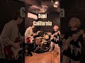 【講師演奏】#danicalifornia #guitar #bass #drums #rhcp #band #reels #bandreels #ギター #ベース #ドラム #レッチリ