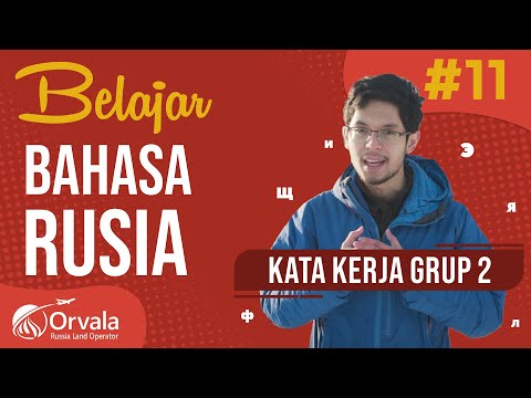 Video: Bagaimana Kata Kerja Disatukan Dalam Bahasa Rusia