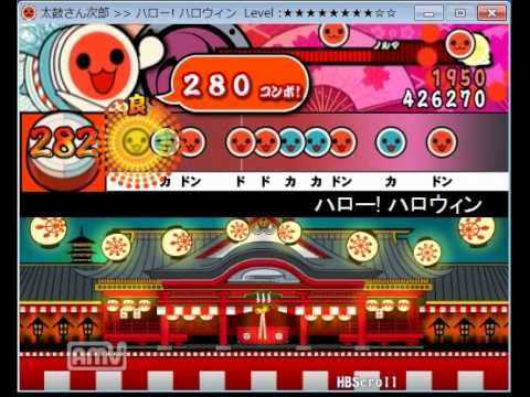 太鼓さん次郎 ハロー! ハロウィン(太鼓の達人) 創作譜面