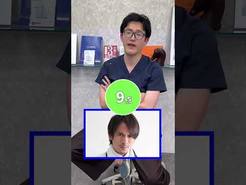 ドラゴン細井の顔は何点ですか?#shorts