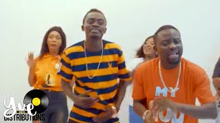 Lil Win - Yesu ft. Brother Sammy (Official Video) chords