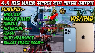 BGMI IOS HACK 4.4 | BGMI IOS HACK 4.4 LATEST UPDATE | BGMI IOS HACK