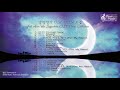 공부할 때 듣는 달빛천사 OST 피아노 모음 (Full Moon Wo Sagashite OST Piano Collection for Studying)