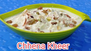 Chhena Kheer Odisha Special Sweet Recipe Odia Chhena Khiri Chhena Kheera Recipe Kheer Recipe