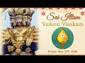 Vaikasi Visakam Bhajans May 29th 2026 Sai Illam Toronto Canada 