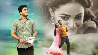 Sharwanand Nithya Menon Latest Tamil Movie | Latest Tamil Dubbed Movies | Kollywood Hungama