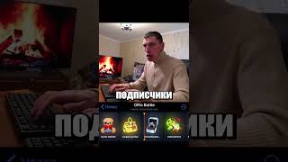 #мемы #смешновидео #анекдоты