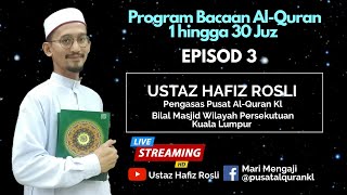 Program Bacaan Al-Quran (Episod 3)