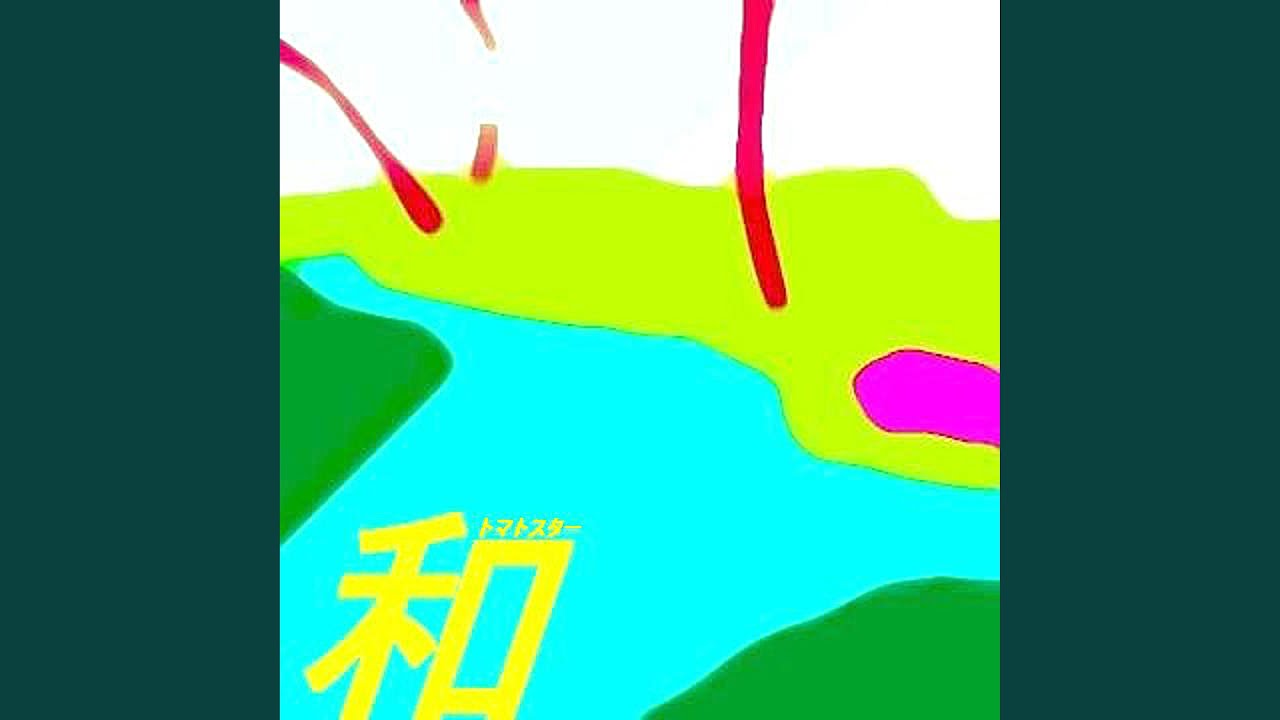 Watch 仁和 Ninna on YouTube Watch 仁和 Ninna on YouTube