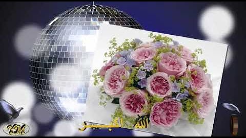 17 سورة الاسراء كاملة للقارئ الشيخ محمد الطبلاوي