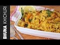    bhuna khichuri  bangladeshi bhuna khichuri recipe  how to make bhuna khichuri