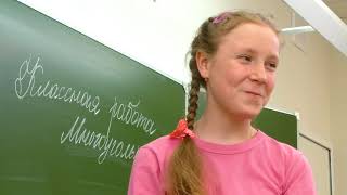 картинка: Пермь 17 сезон 