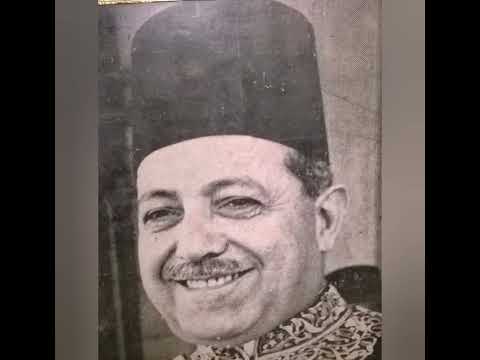 محمود فهمى النقراشى باشا و جماعة الاخوان الارهابية