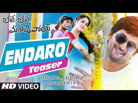 Endaro Video Teaser || Bhale Bhale Magadivoi || Nani, Lavanya Tripathi