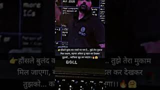 #study motivation #motivationalvideo 💪🎯