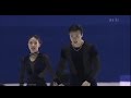 [HD] Xue Shen &amp; Hongbo Zhao - 2000/2001 GPF - Round 1 Short Program